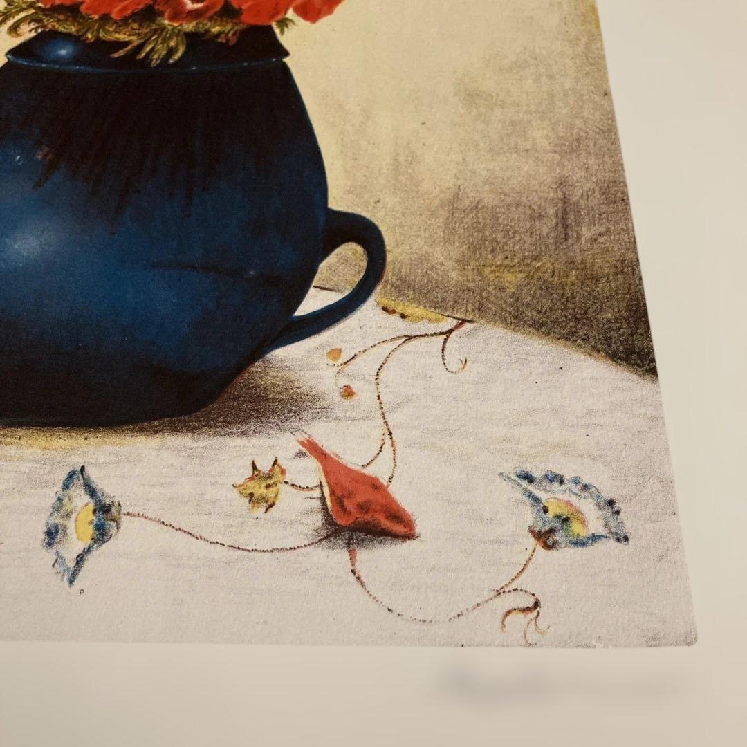 アヴィ　ファイラー　リトグラフ　赤い花　50枚