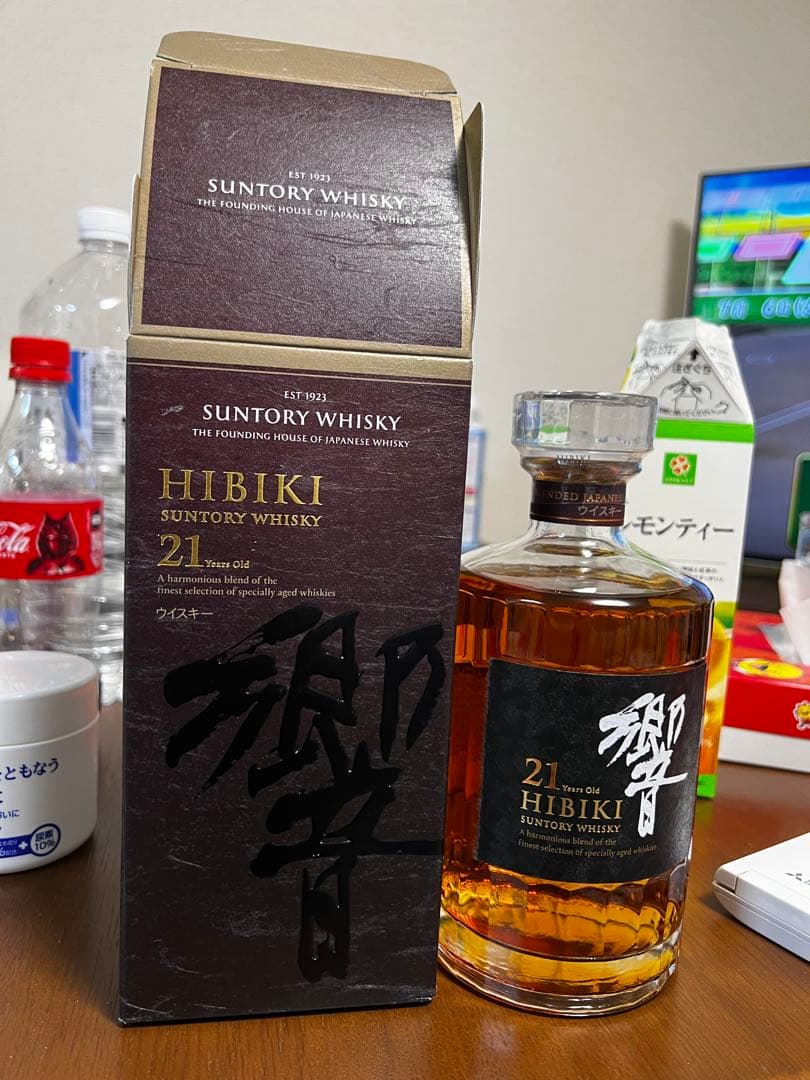Hibiki 響 21年 ウイスキー 700ml