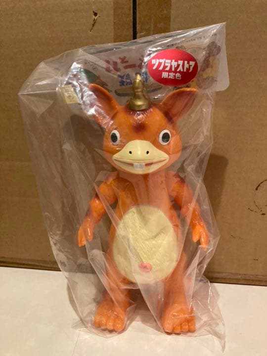 M1号 ソフビ マルサン復刻初期タイプ スタンダード ブースカ