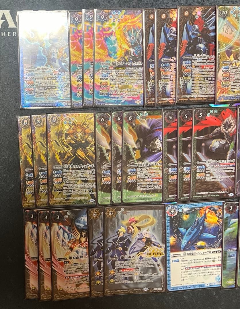 バトスピ　シャックグッドスタッフデッキ！おまけつき！