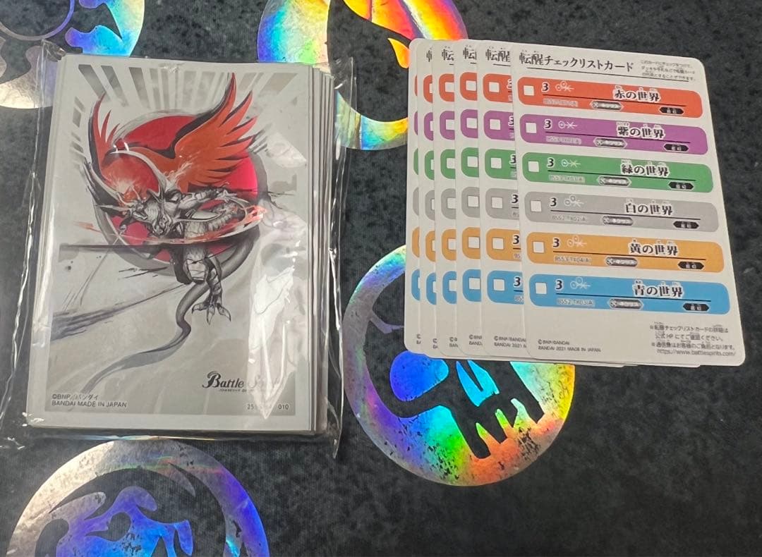 バトスピ　シャックグッドスタッフデッキ！おまけつき！