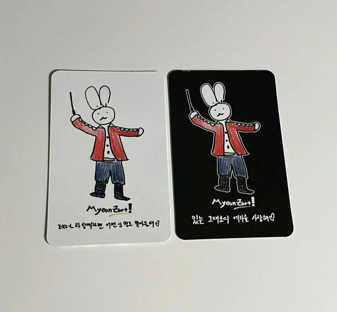 EXOスホ　ミュージカル　千秋楽　プレゼント　トレカセット