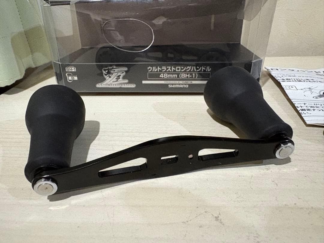 ★☆シマノ 夢屋 ウルトラストロングハンドル 48mm BH-1 超美品