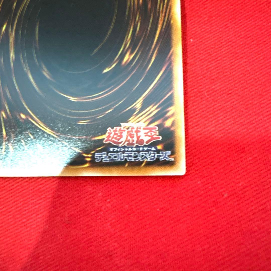 遊戯王 アルカナナイトジョーカー トレカ 融合カード デュエルモンスターズ レア