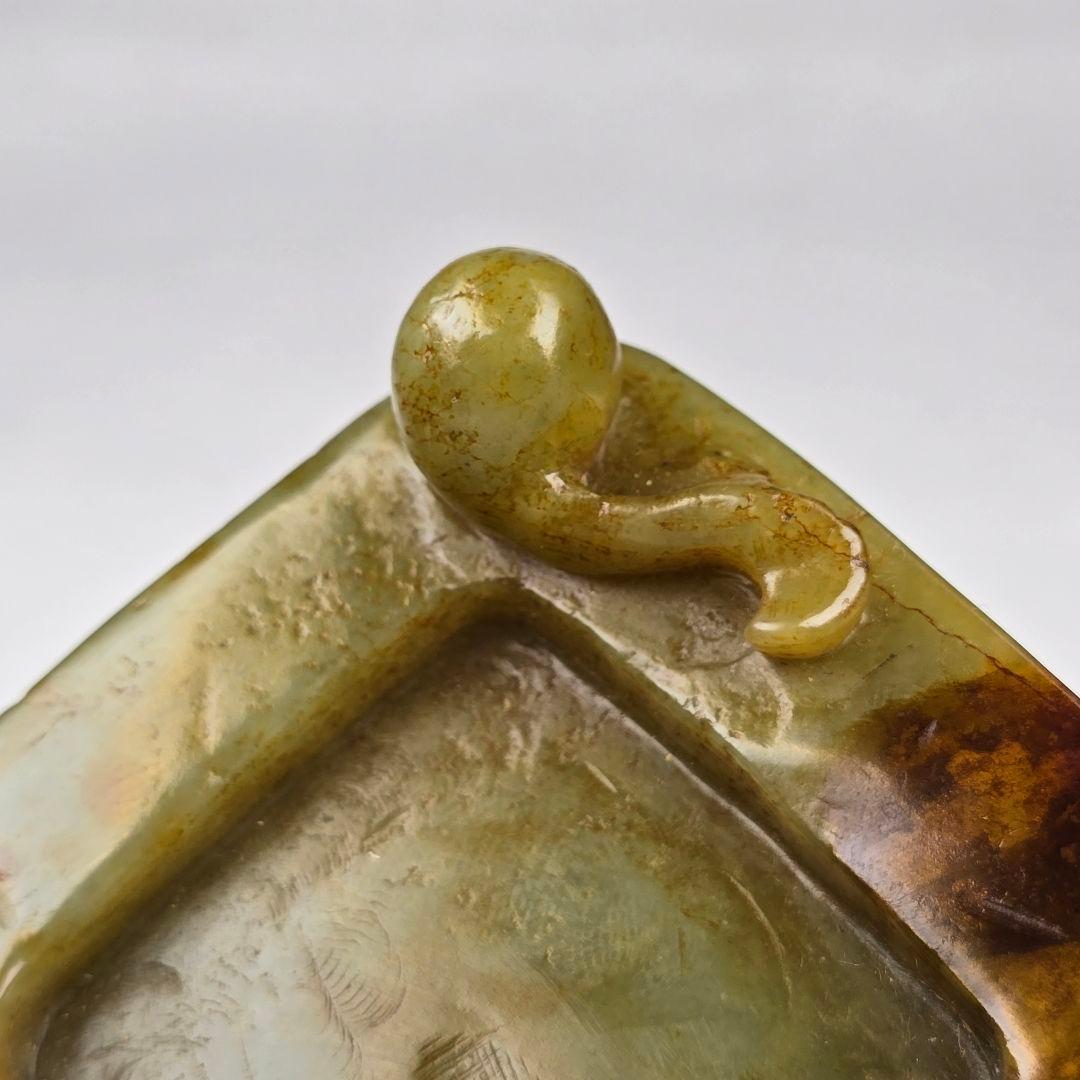 貴重 文房具 本物和田玉 原石 子石 手彫 清代 螭龍紋 筆添 硯 墨池 置物