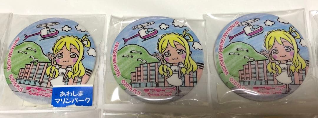 187点 レア 廃盤 エラー ラブライブ まちあるき 街歩き スクエア 缶バッジ