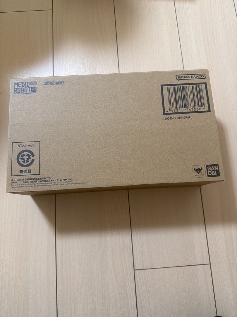 L ROBOT魂　二点セット