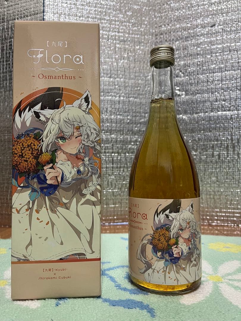 【九尾】Flora〜Osmanthus〜 白上フブキ hololive