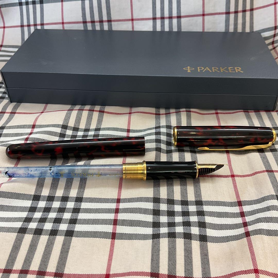 Parker 万年筆 トータスシェル　　　　　　　　1860