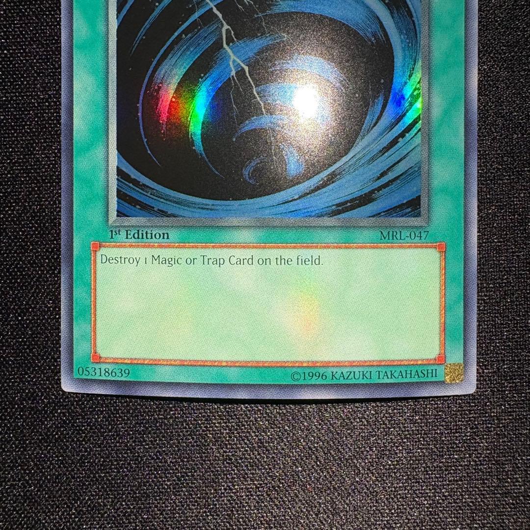 遊戯王 サイクロン 旧アジア版 英語表記 1st edition ウルトラ