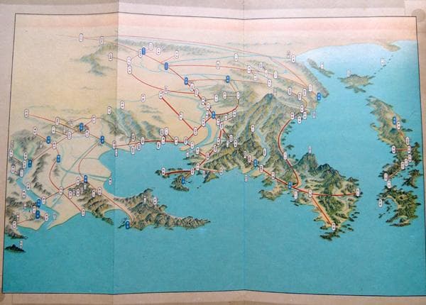 ★昭和8年発行 非売品★旧日本軍従軍「昭和六年満州事変 第十四師団記念写真帖」