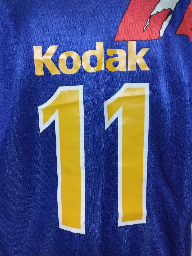 ウェア Yokohama Marinos 1994 #11 Ramon Medina