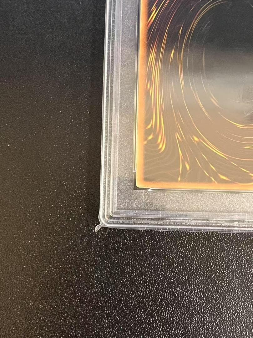 PSA10 最高評価 遊戯王 降雷皇ハモン レリーフ UTR アルティメット