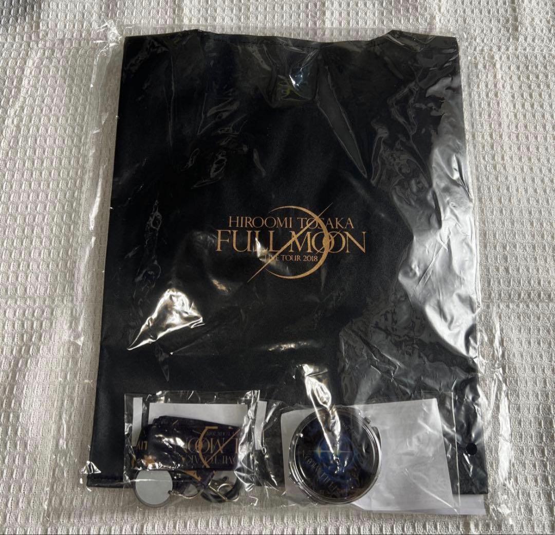 ルーヴくん OMI ぬいぐるみ グッズセット とも