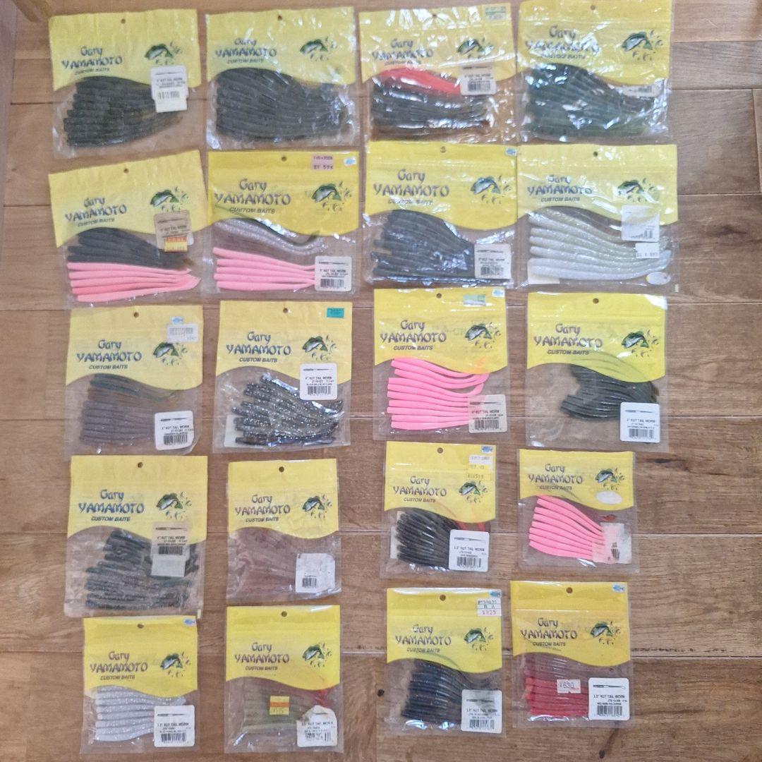 ゲーリーヤマモト　カットテール　ワームセット