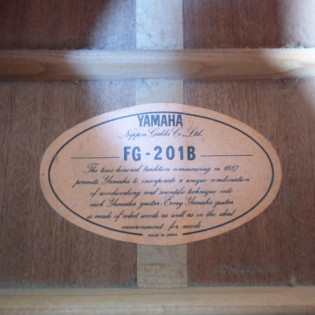 YAMAHA FG-201B ギター オレンジラベル期 ビンテージ