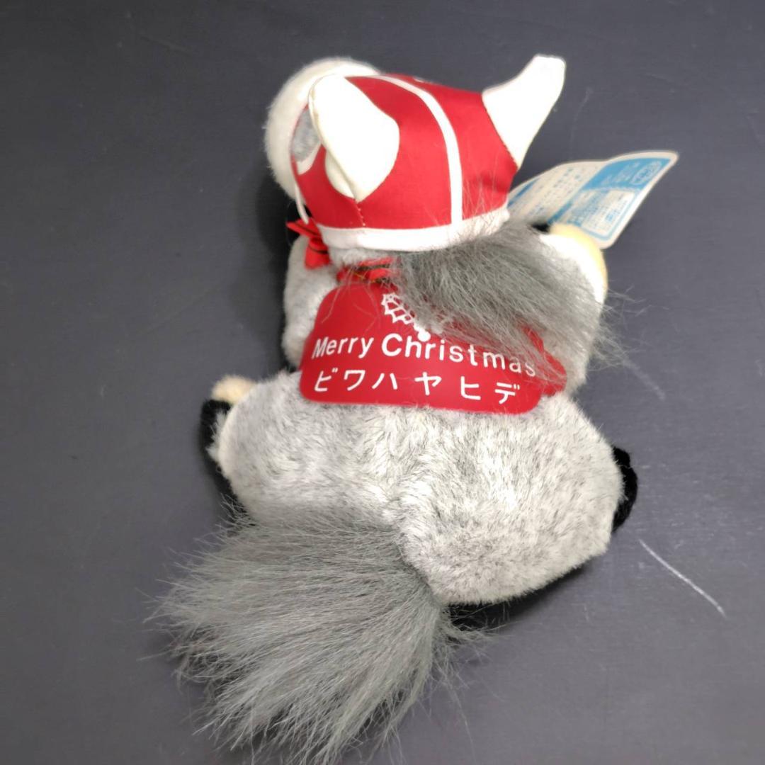 AVANTI/SEGA スーパーホース クリスマスメロディマスコット 5頭揃い