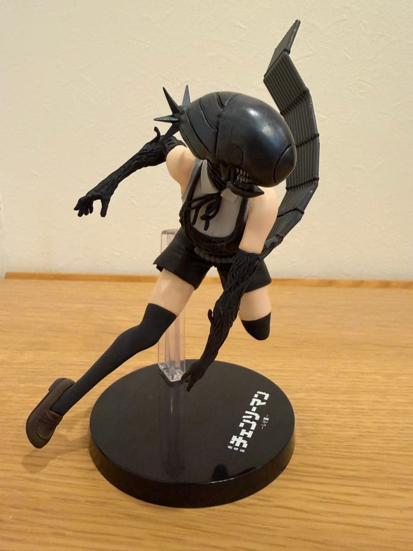 中古美品！一番くじ　チェンソーマン　B賞　ボムフィギュア