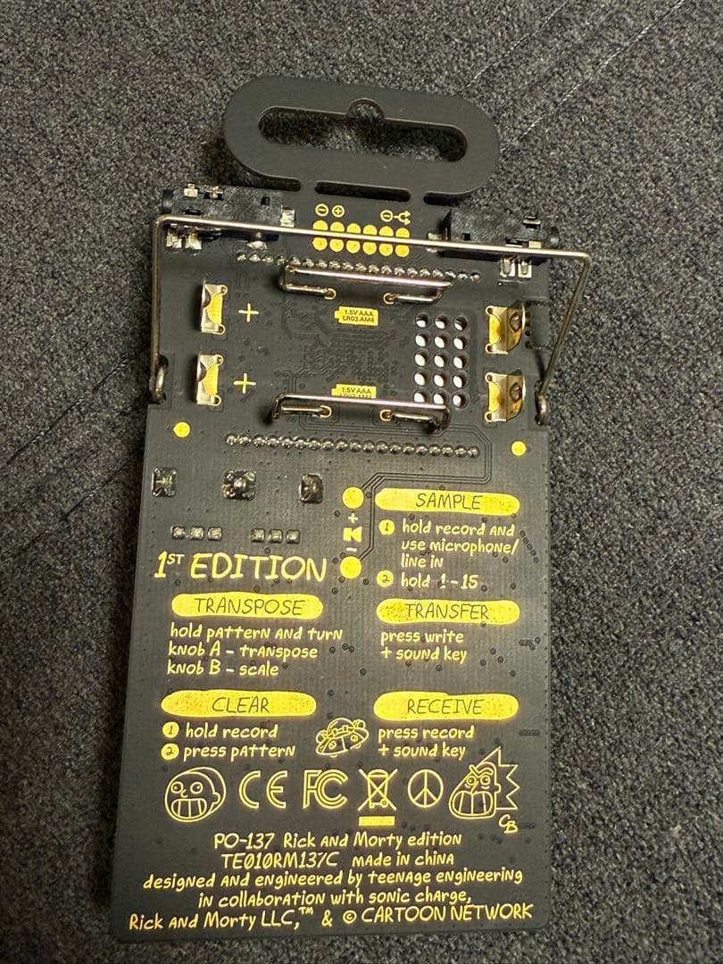 DTM・DAW PO-137 Rick & Morty