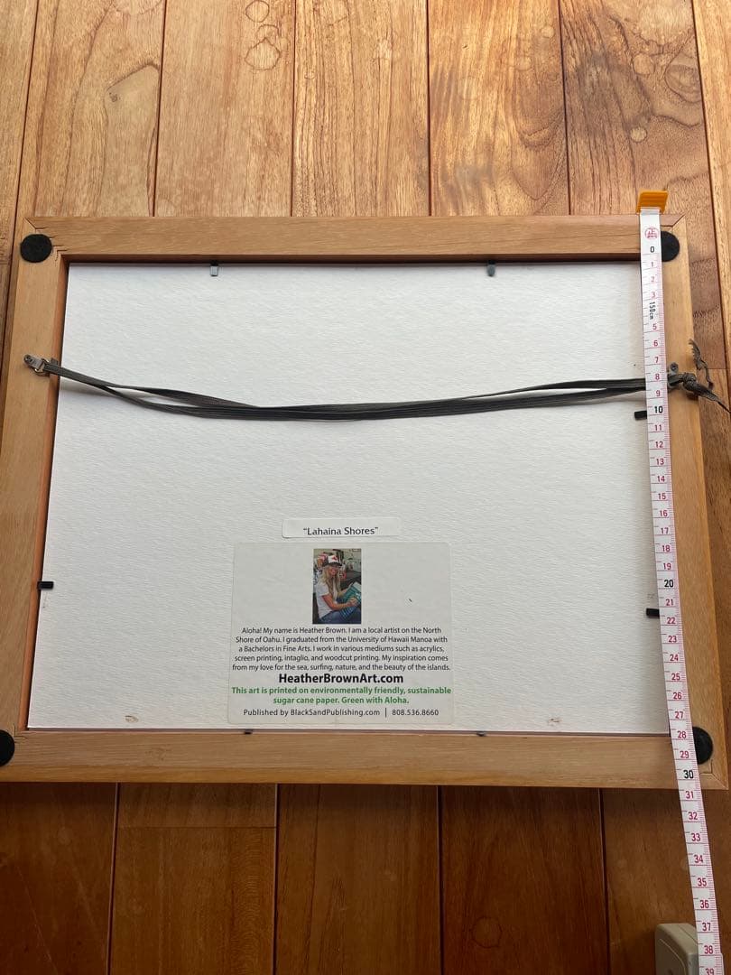 ヘザーブラウン絵画「Lahaina Shores」額付き