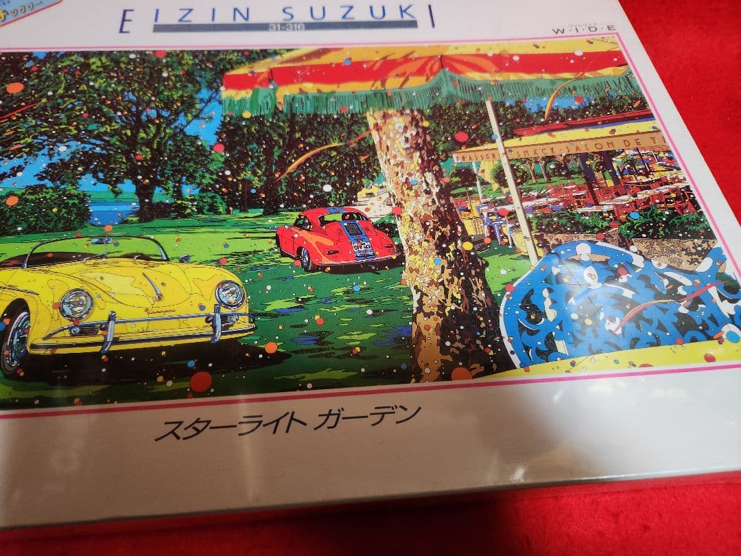 EIJIN SUZUK　ジグソーパズル　１０００ピース　スターライトガーデン