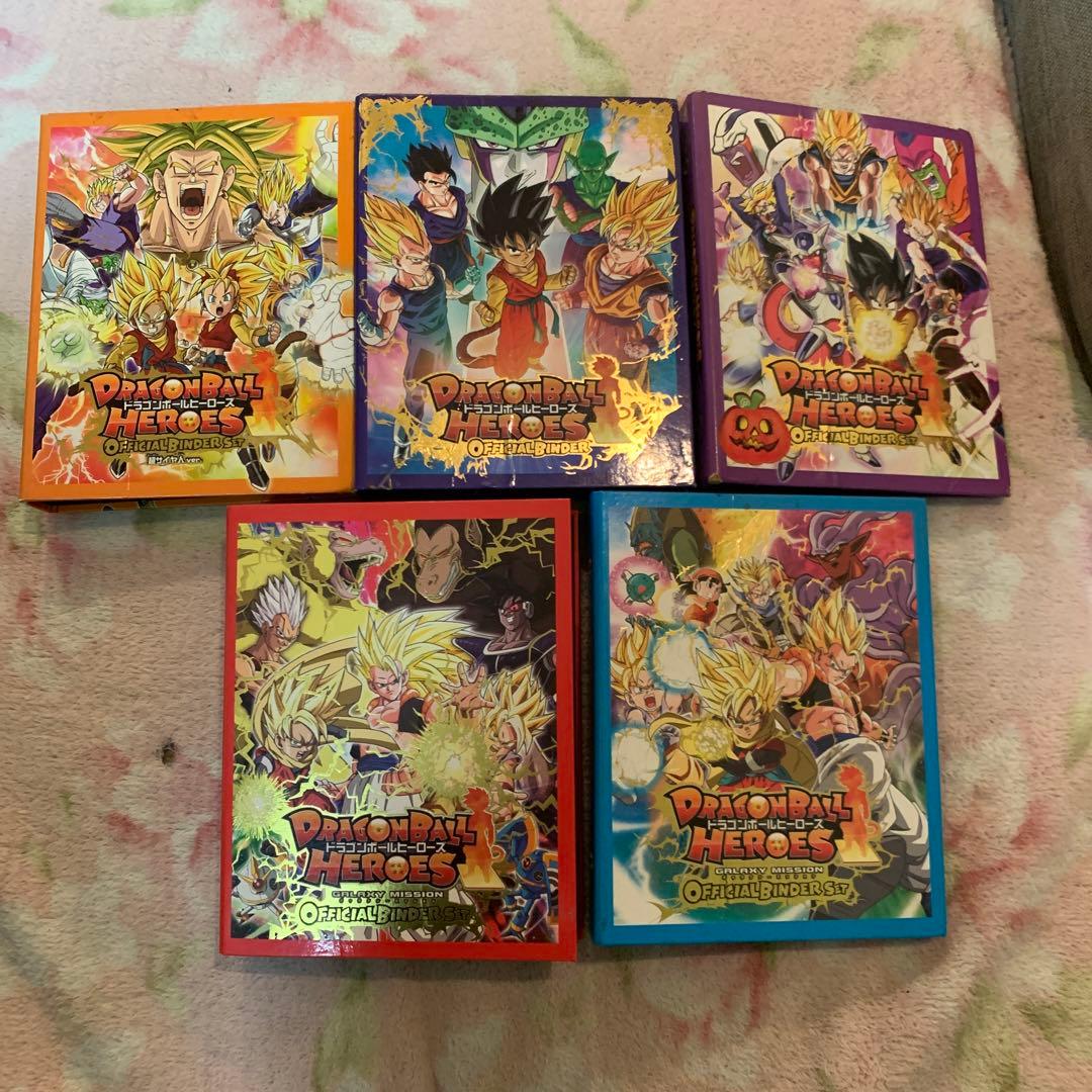 ドラゴンボールヒーローズ カードケース５冊セット