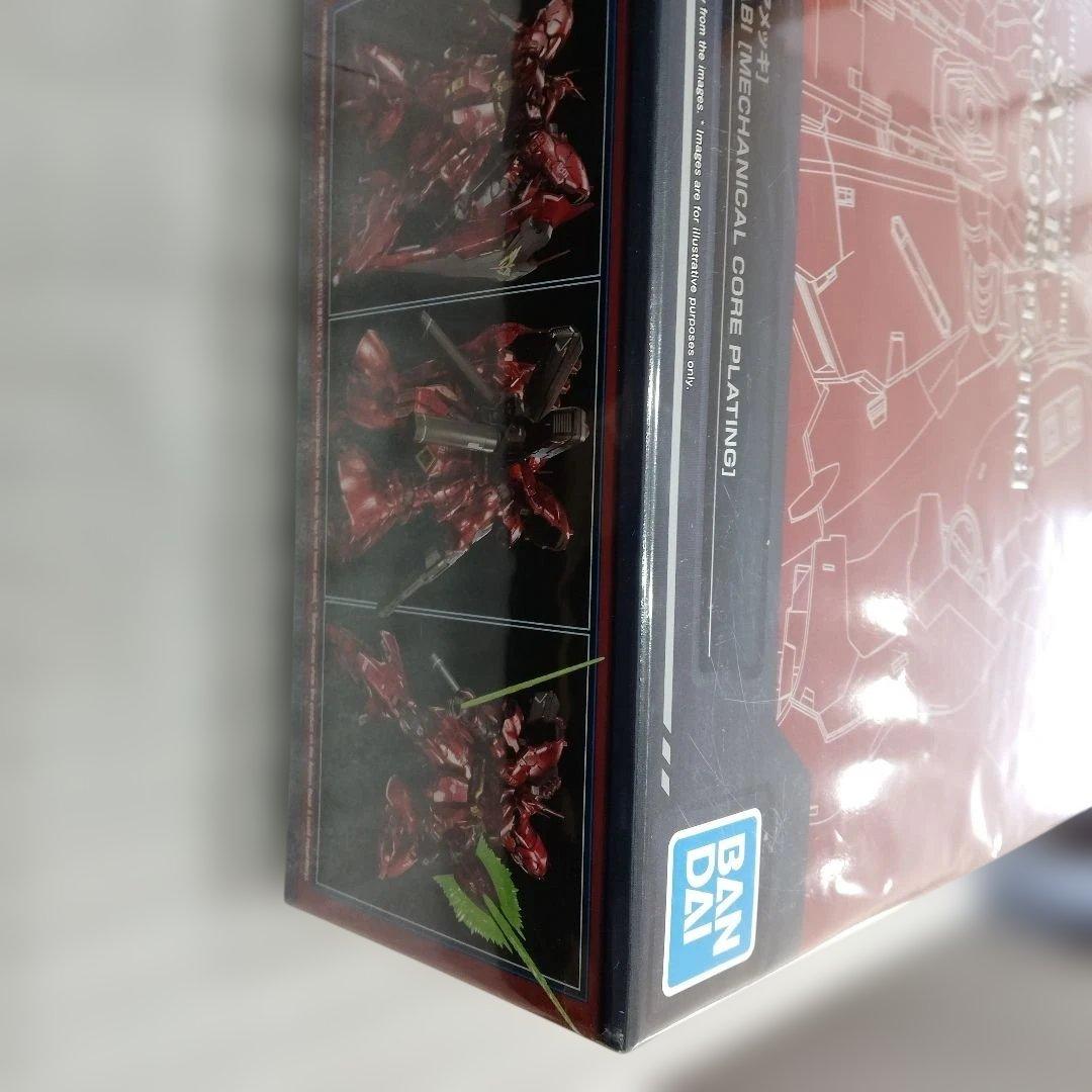 機動戦士ガンダム新品未開封ガンダムベース限定　RGサザビー メカニカルコアメッキ