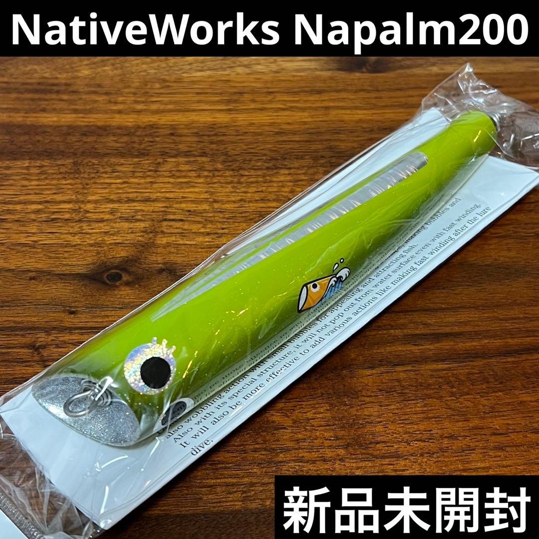 新品未開封　ネイティブワークス　ナパーム200 ライムグリーン　イエロー