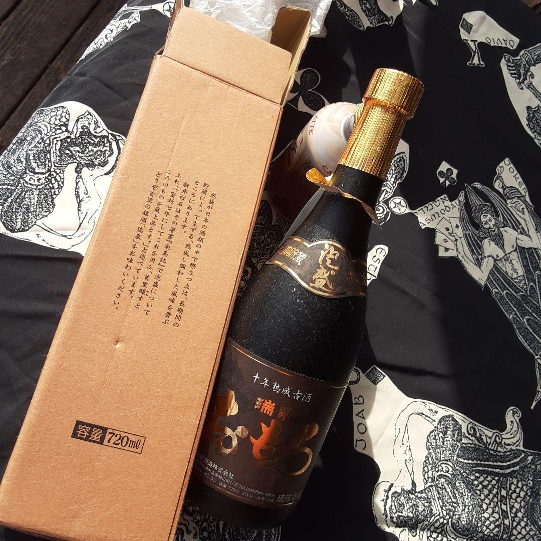 瑞泉 おもろ 琉球泡盛 十年熟成古酒