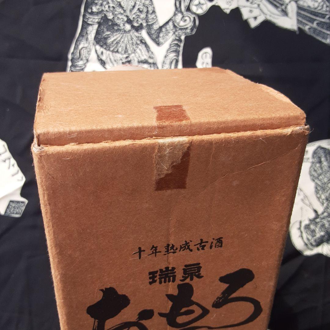 瑞泉 おもろ 琉球泡盛 十年熟成古酒