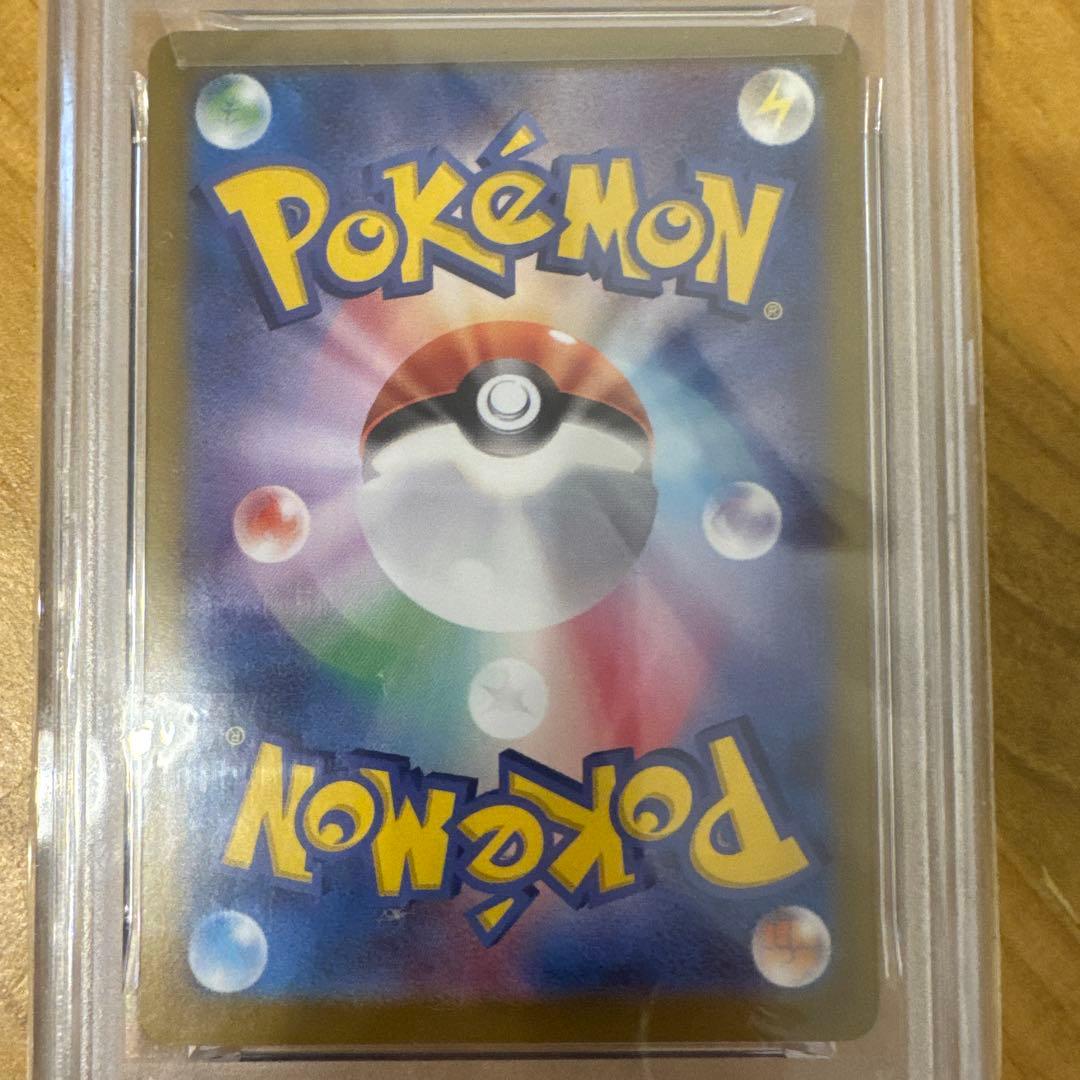 まとめ売りお値下げ可 【PSA10】ミュウex SAR シャイニートレジャーex