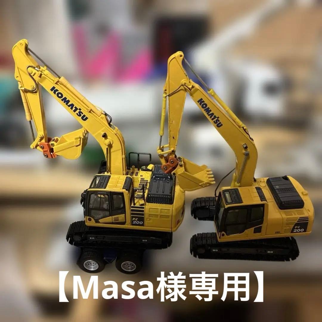 Komatsu PC200-8 PC200-11 クイックヒッチ付き