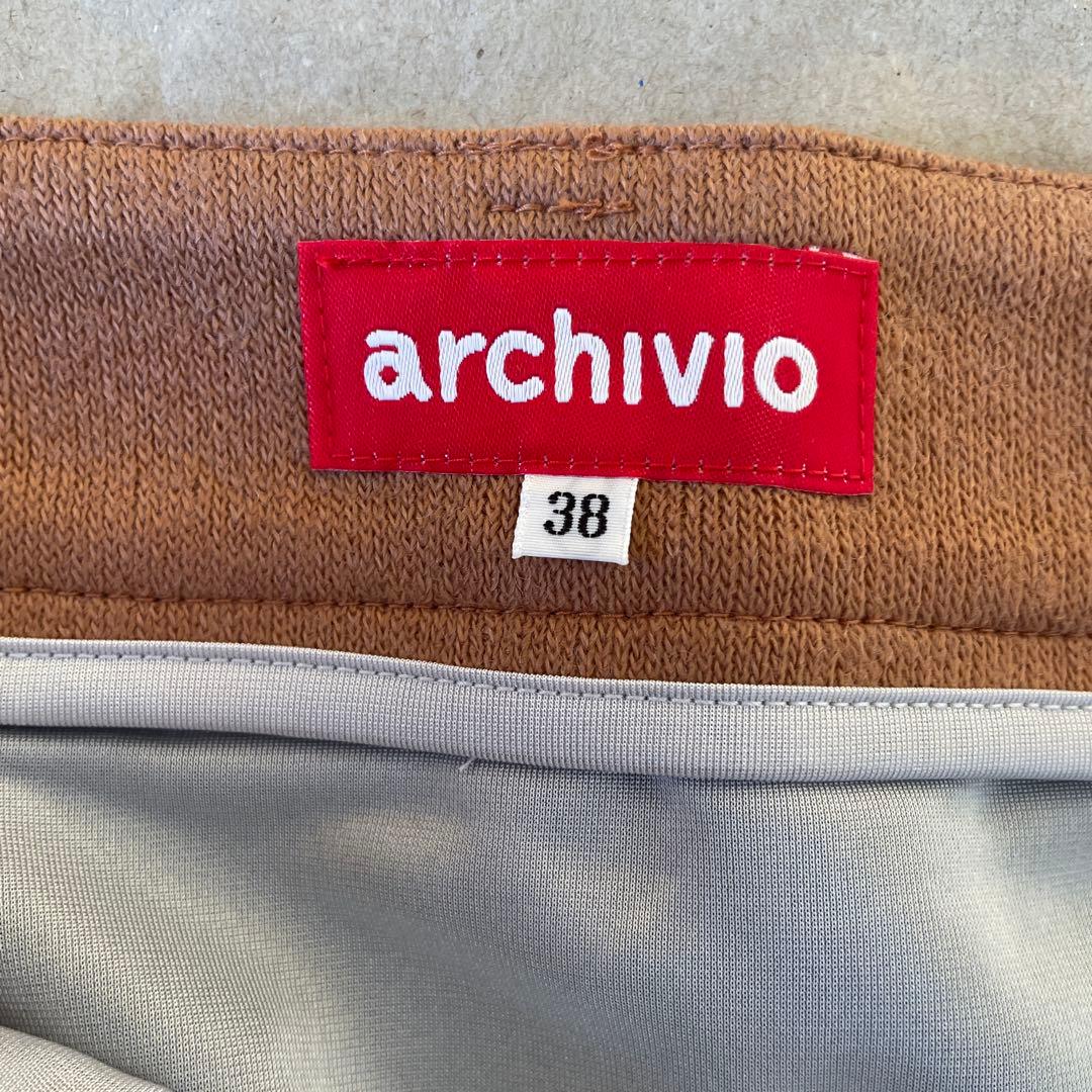 archivio スカート