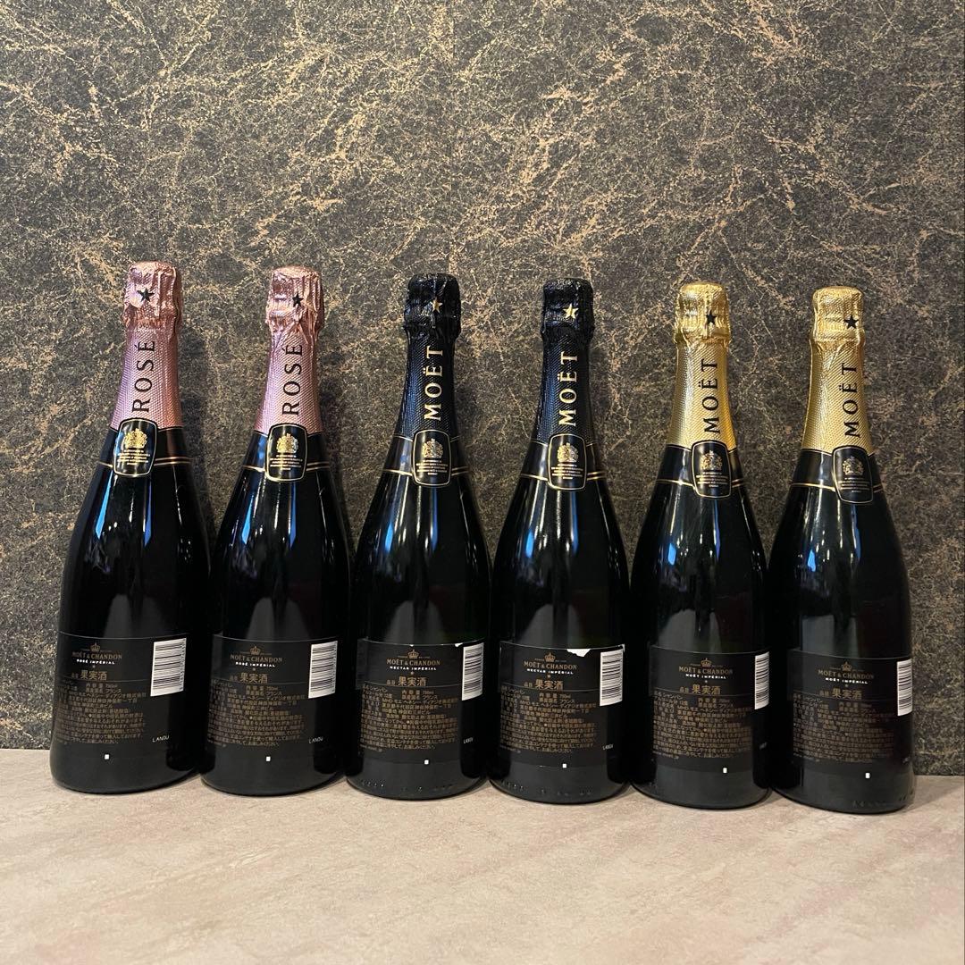 MOET & CHANDON シャンパン 6本セット