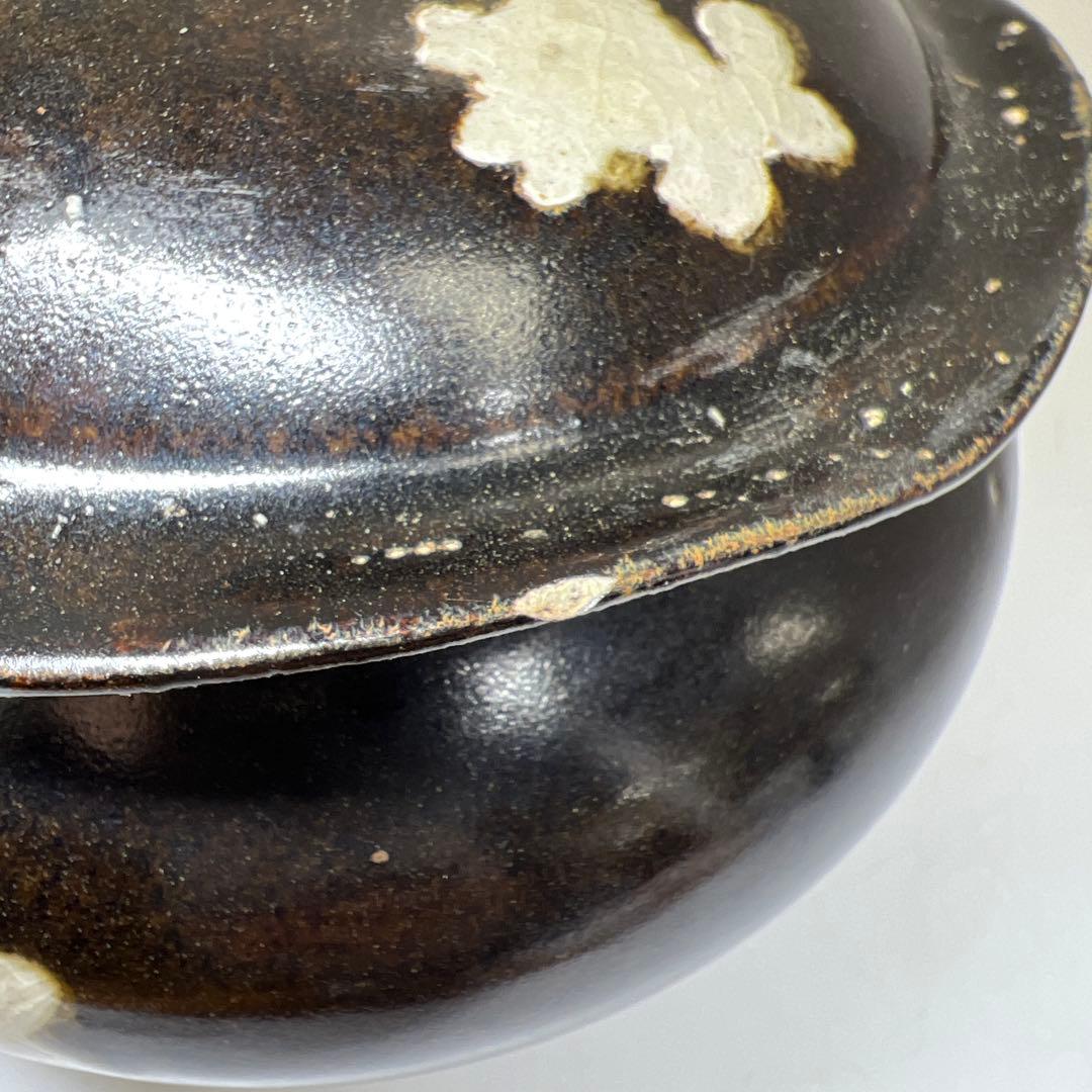 中国明末清朝時代　磁州窯黒釉水指　高さ、幅約15.5㎝　東Y8-0205①トヒサ