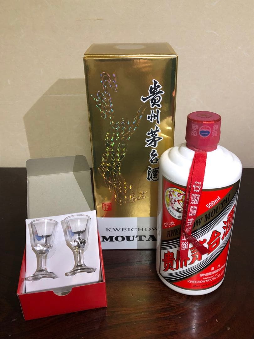 貴州茅台酒　贵州茅台酒 KWEICHOW MOUTAI 中国酒　白酒　2016