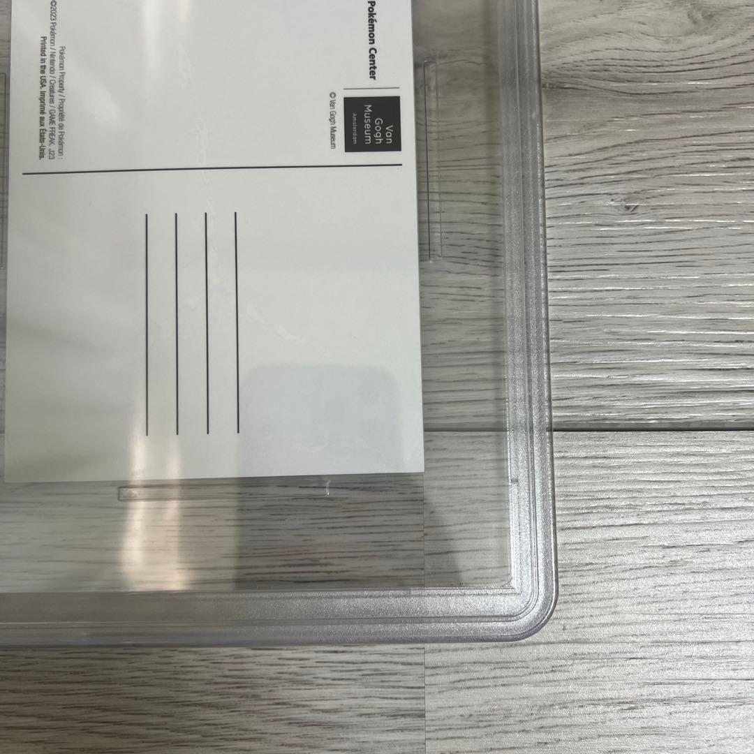 【psa10】 ゴッホピカチュウ ポストカード