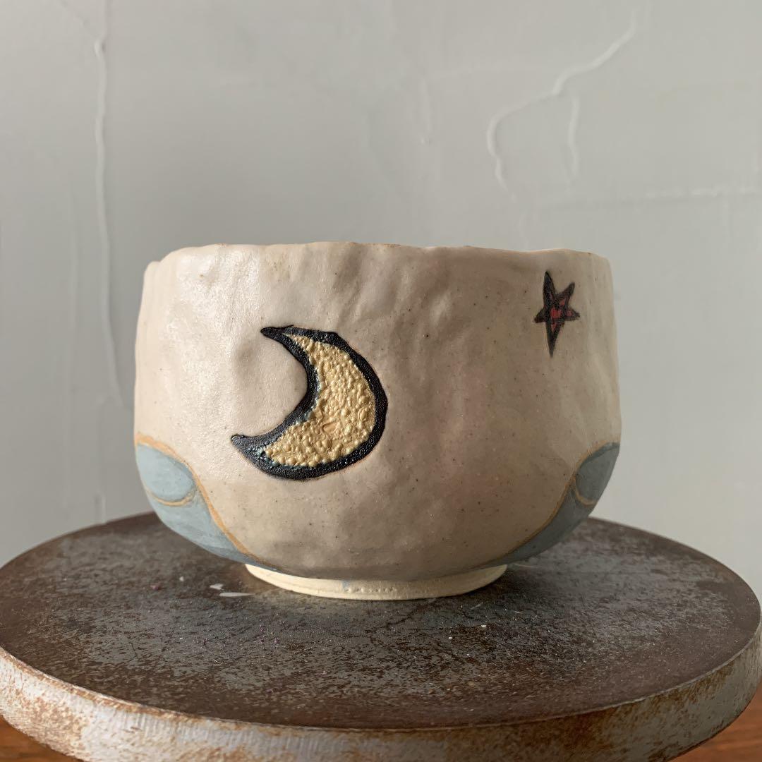 妻の作った　国木田独歩の抹茶茶碗　夜のテトラポッドと月光の鉢　回文