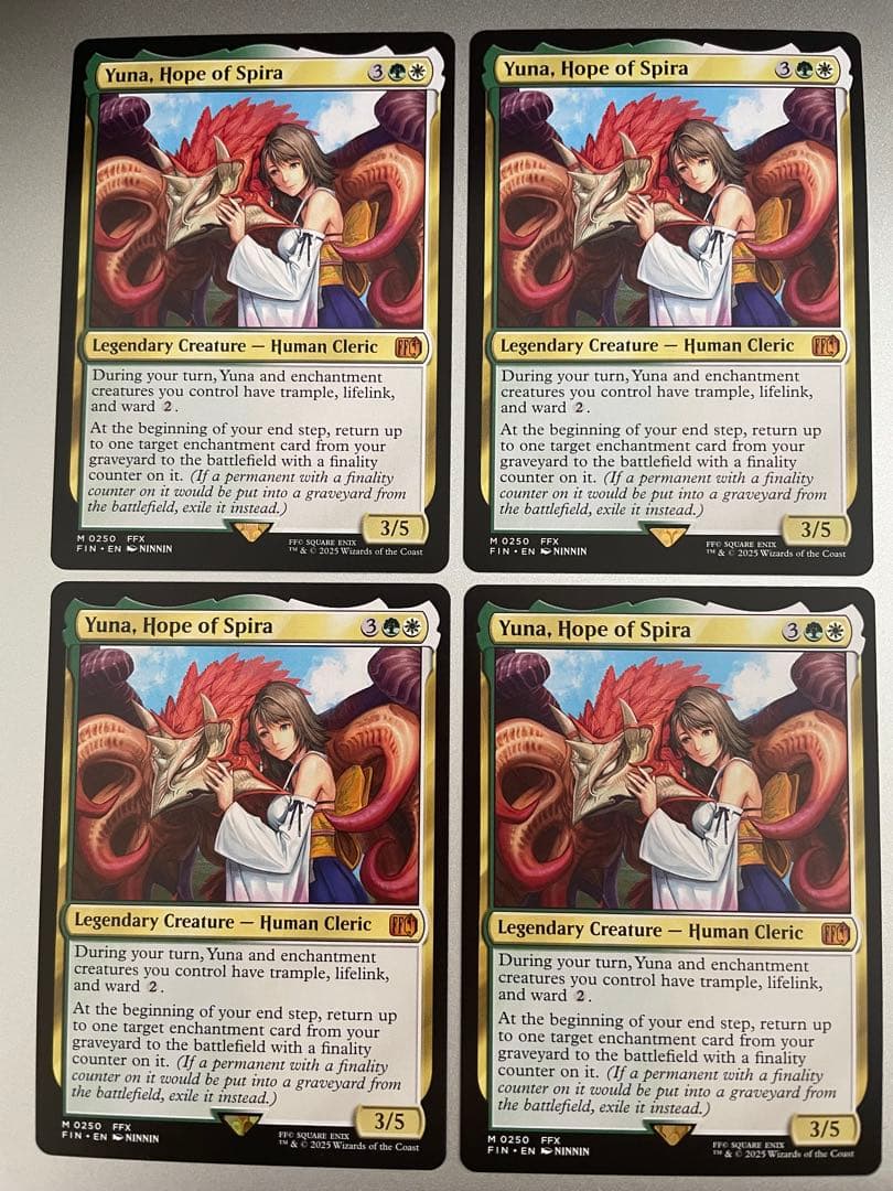 MtGスピラの希望、ユウナ 英語版4枚