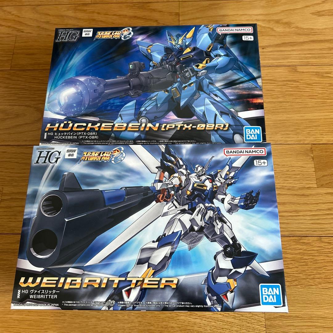 HGスーパーロボット対戦OG ヒュッケバイン(PTX-08R) ヴァイスリッター