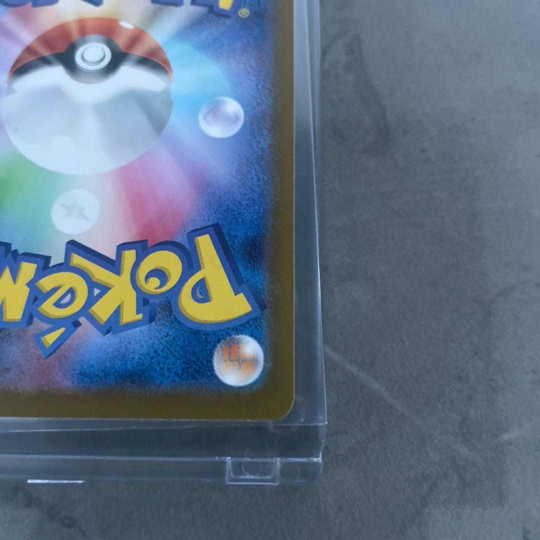 メガリザードンex mur