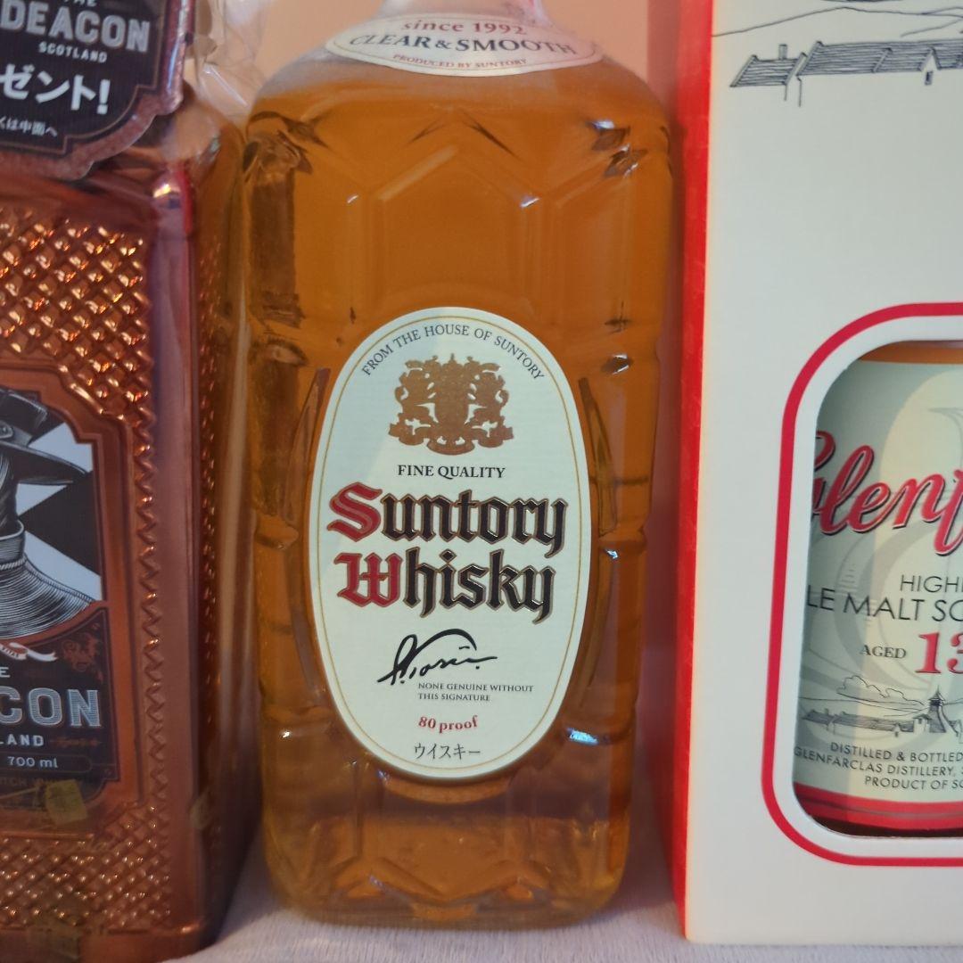 レアウイスキーセット Suntory & Glenfarclas