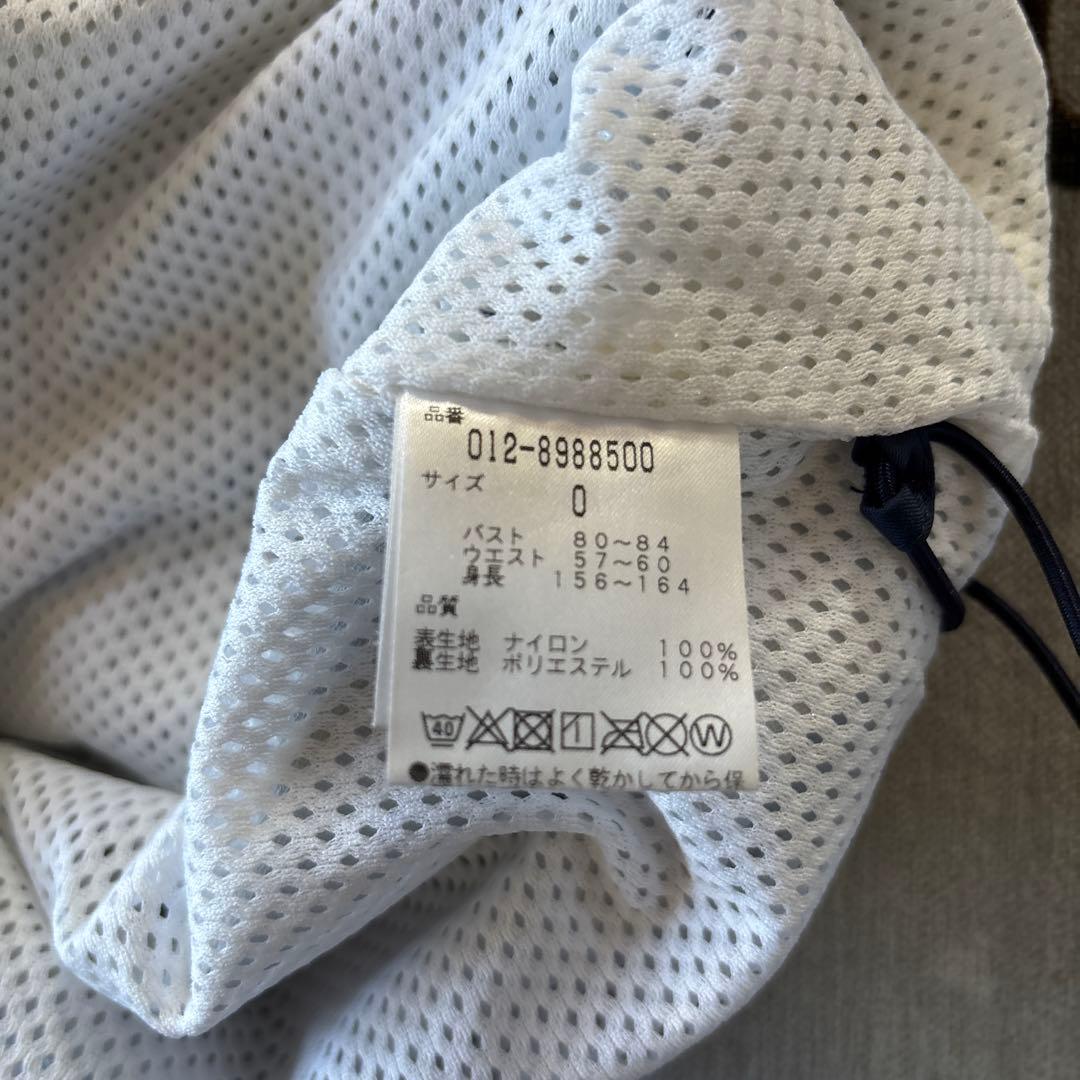 New Balance レインウェアセット