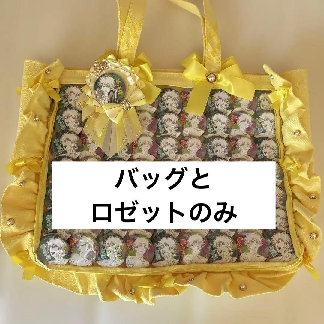 チェンソーマン デンジ 缶バッジまとめ売り 64個 A3痛バ ロゼット缶付