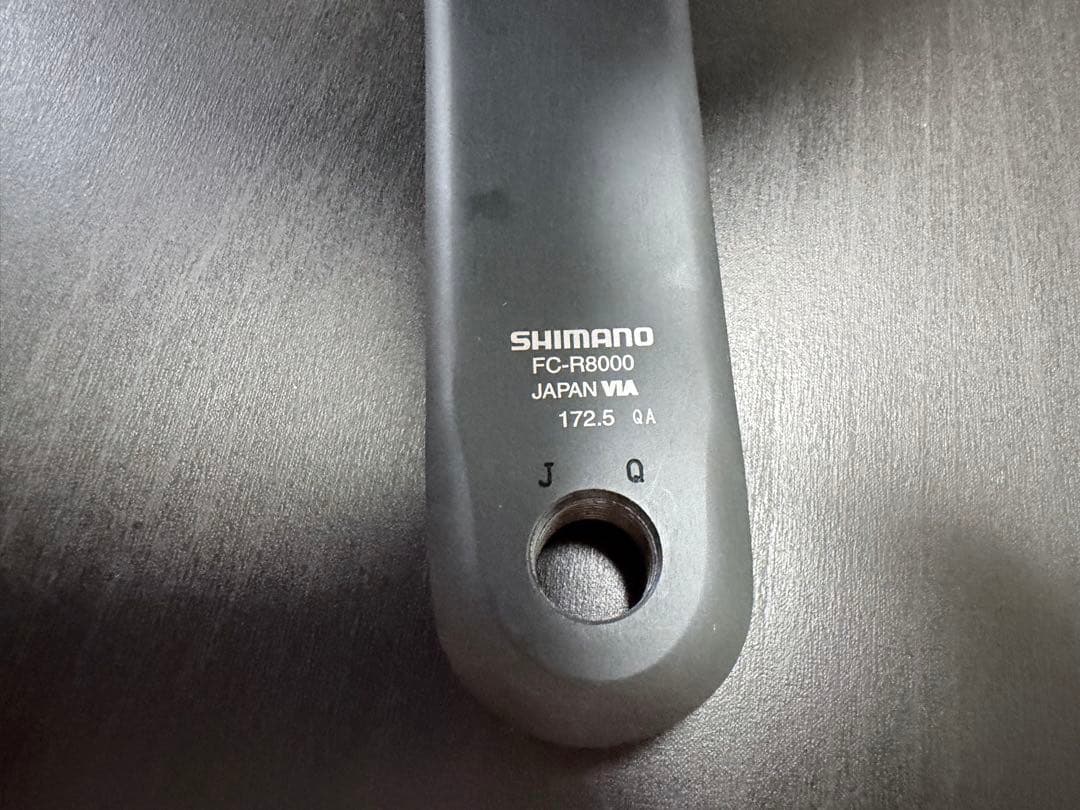 ULTEGRA クランクセット FC-R8000 11s 172.5mm