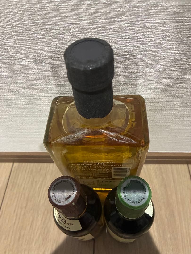 サントリーセット　季&山崎&白州