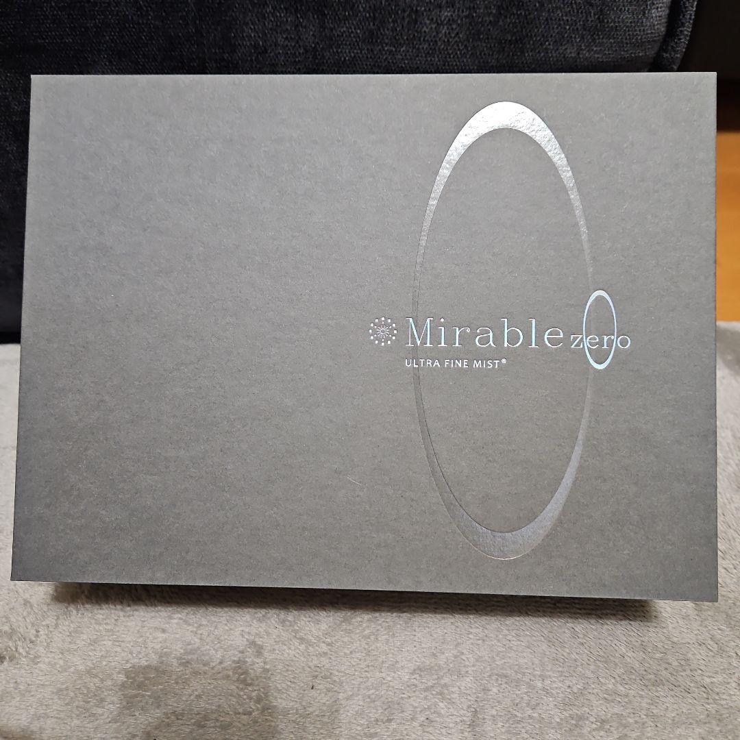 【新品　未使用】Mirable シャワーヘッド