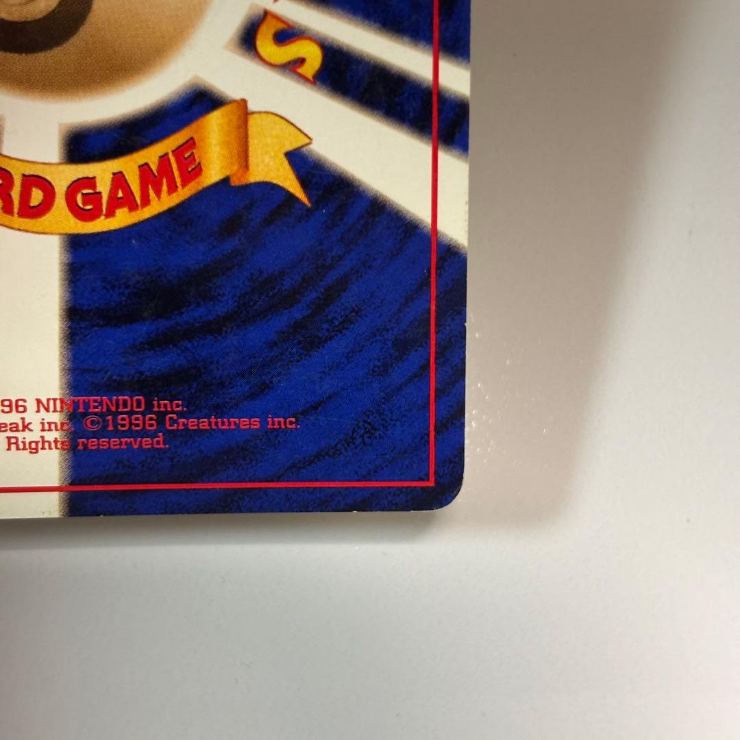 【良品-美品】サンダー クイックスターターギフト