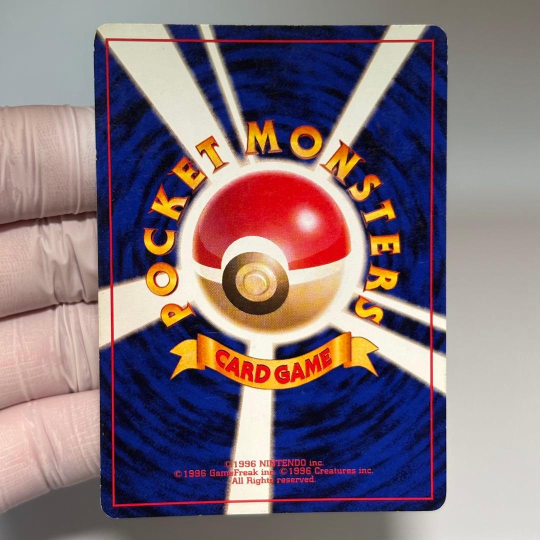 【良品-美品】サンダー クイックスターターギフト