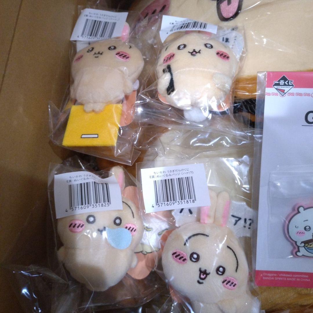 ちいかわ　たぬきだもんくじ　うさぎ　A賞　他5点セット